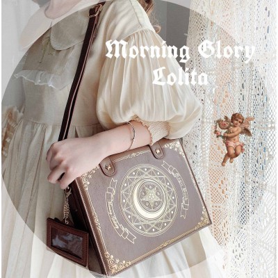 Morning Glory Star and Moon Magic Book Bag(Limited Stock/Full Payment Without Shipping)